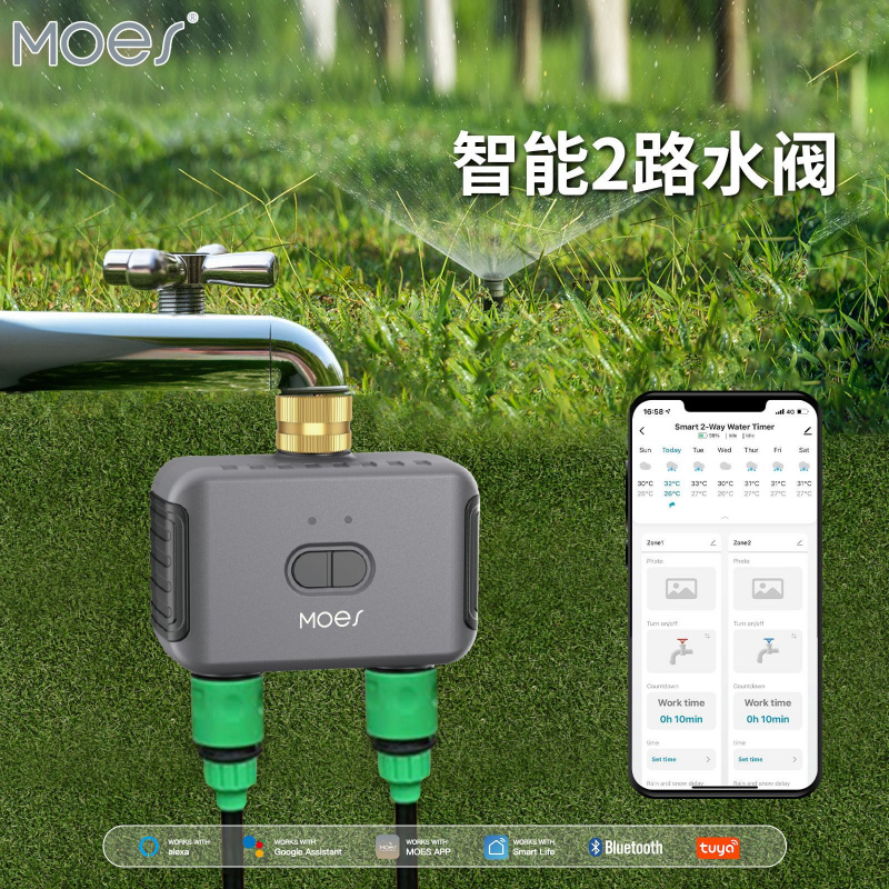 TS Bluetooth Tuya Smart Garden - Timer Dual Outlet avaliação e preço