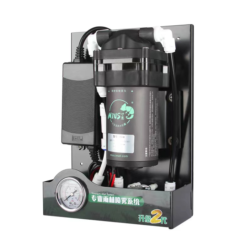 Reptile Mister Spray System wi - Misting Nozzle Reptile avaliação e preço